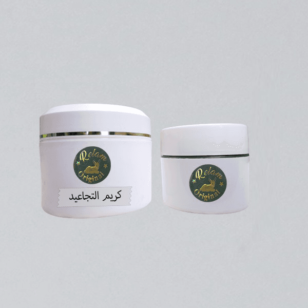 الرئيسية 107 كريم التجاعيد