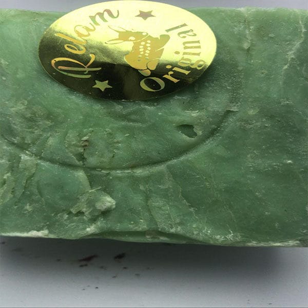 الرئيسية 145 صابون غار