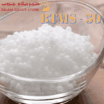 شمع البلسمbtms 50