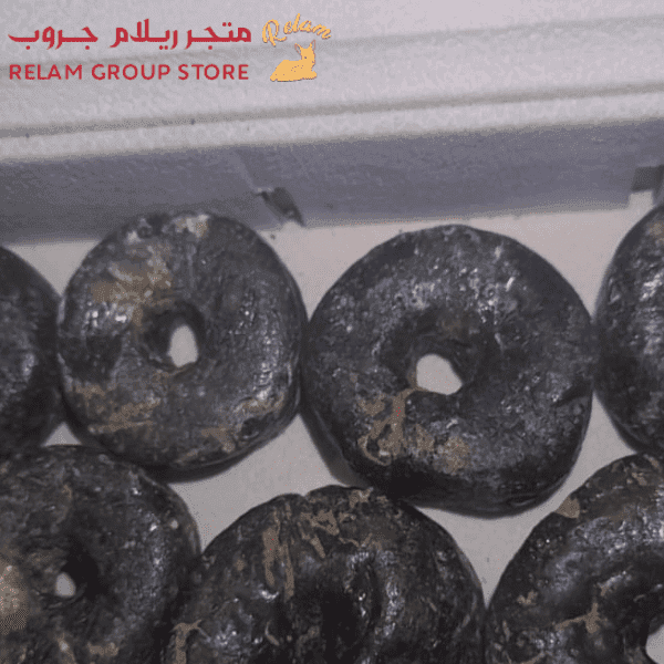 بخور سودان البني