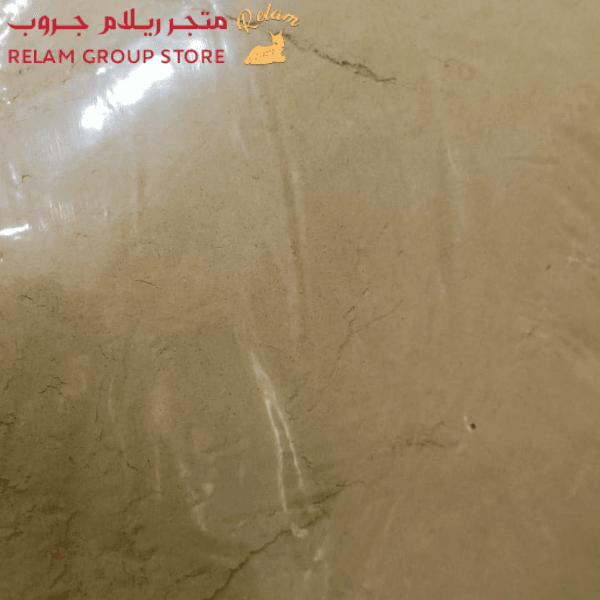 حنه ايراني احمر