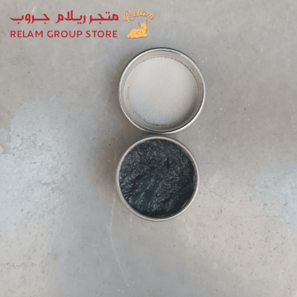 كريم الخرتيت