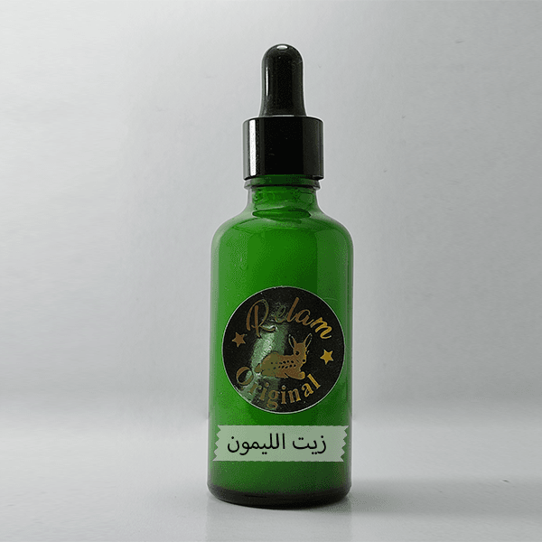 زيت الليمون