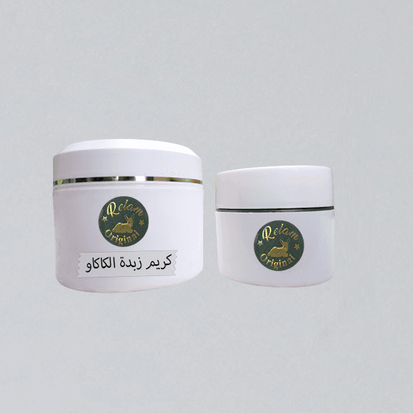 كريم زبدة الكاكاو