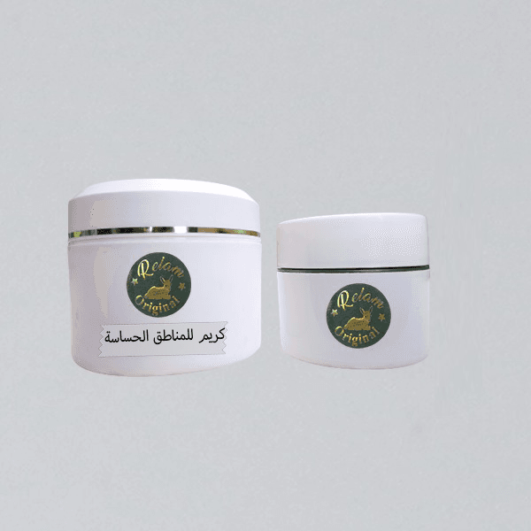 كريم للمناطق الحساسة