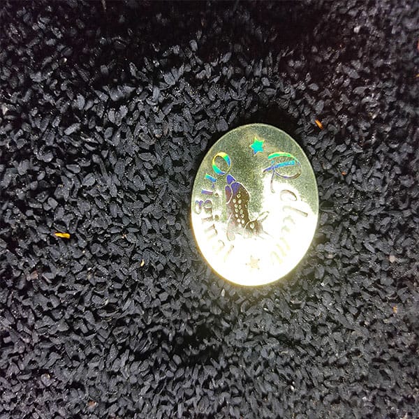 حبة البركة 1 حبة البركة